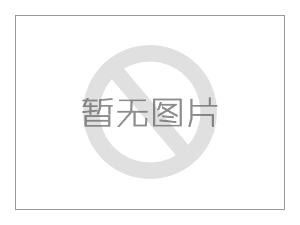 AEA混凝土膨脹劑安徽膨脹劑廠家混凝土膨脹劑價(jià)格高效膨脹劑江蘇高效混凝土膨脹劑
